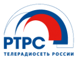РТРС (ФГУП Российская телевизионная и радиовещательная сеть)