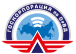 Госкорпорация по ОрВД (ФГУП «Госкорпорация по ОрВД») 